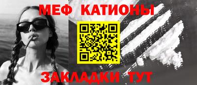 ECSTASY Славянск-на-Кубани