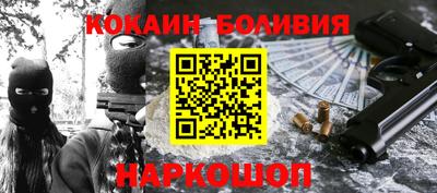 прущий лед Среднеуральск
