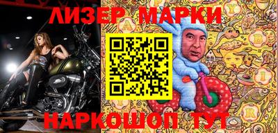 хмурый Старая Купавна