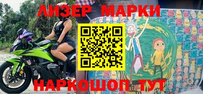 хмурый Старая Купавна