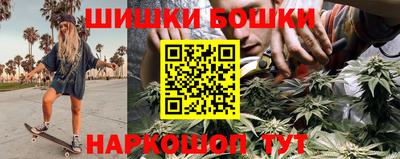 хмурый Старая Купавна