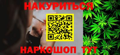 винт Славгород