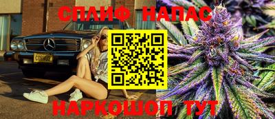 хмурый Старая Купавна