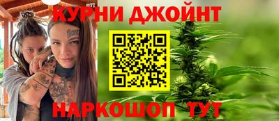 кокаин премиум Ставрополь