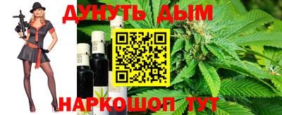 хмурый Старая Купавна