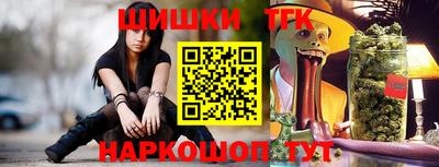 хмурый Старая Купавна