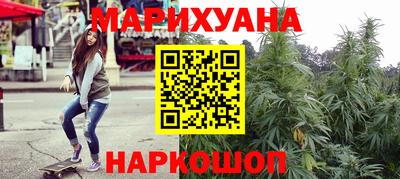 прущий лед Среднеуральск