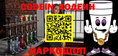 хмурый Старая Купавна