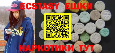хмурый Старая Купавна