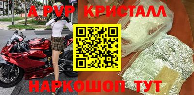 хмурый Старая Купавна
