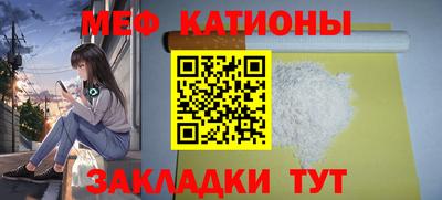 ECSTASY Славянск-на-Кубани